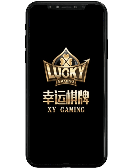 今彩539排名幸運棋牌畫面